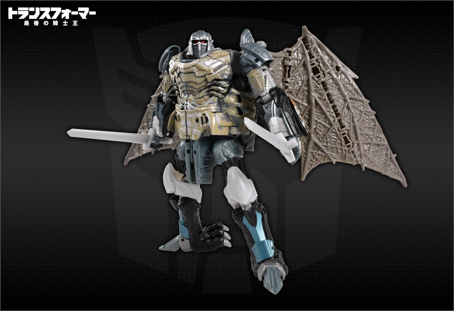 TLK-30ドラゴンストーム｜トランスフォーマーオフィシャルサイト