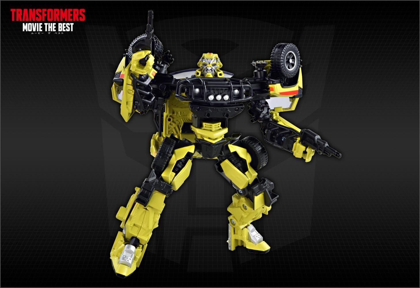 MB-06 ラチェット｜トランスフォーマーオフィシャルサイト｜タカラトミー
