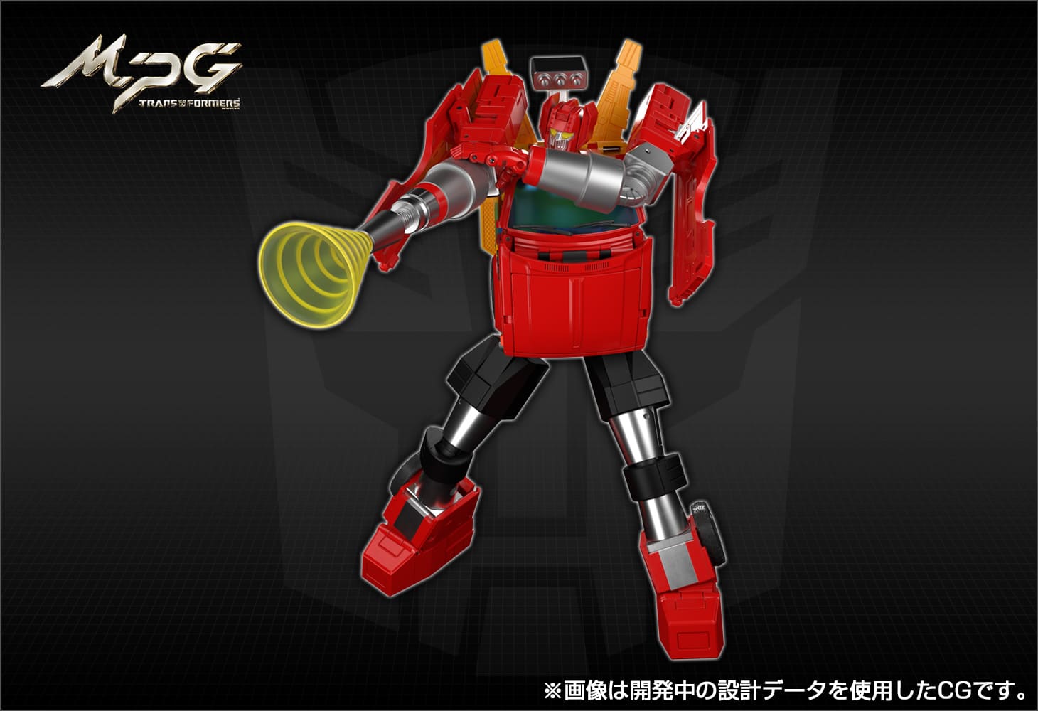 MPG-10 リフトチケット｜トランスフォーマーオフィシャルサイト