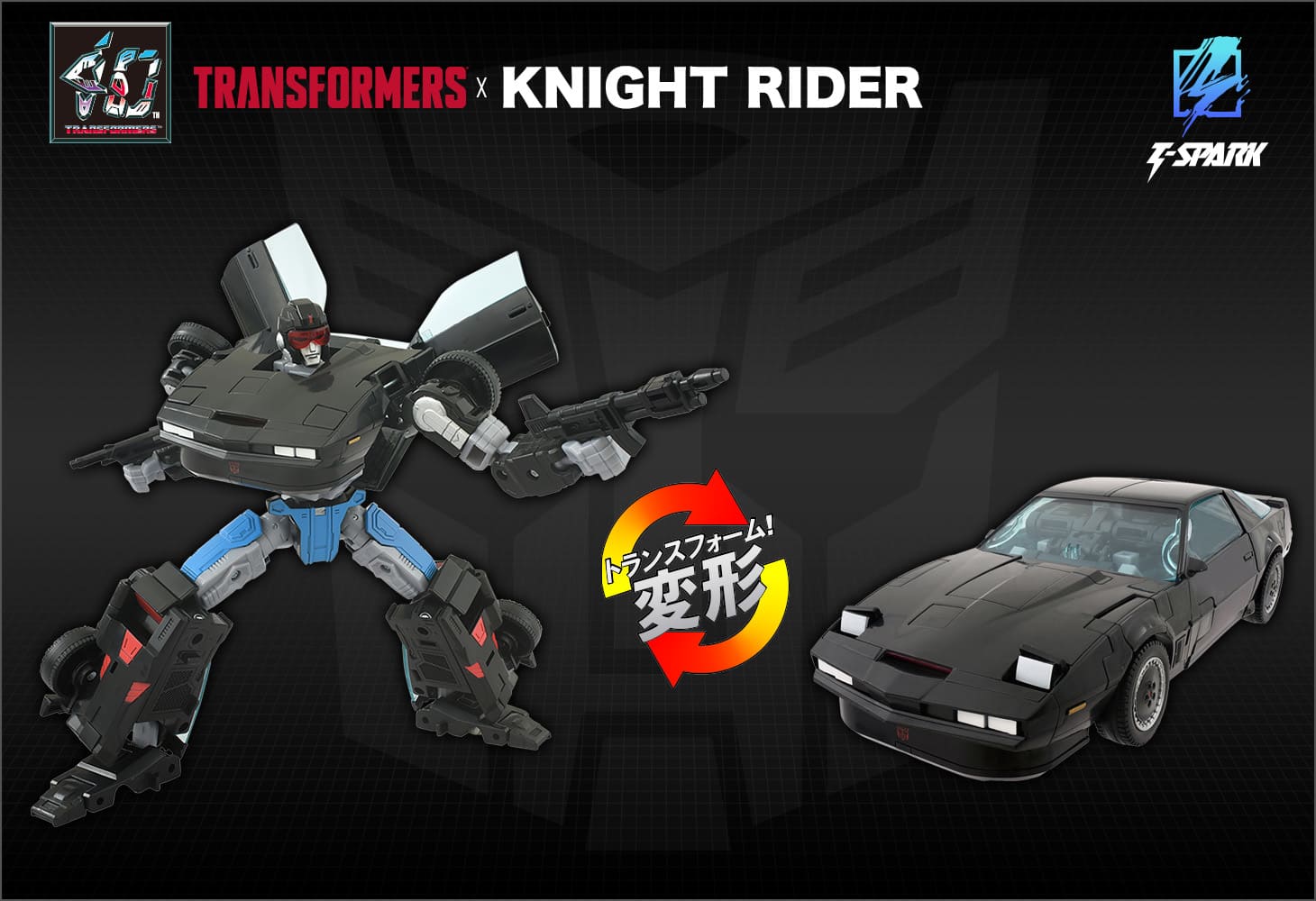 ナイトライダー エージェントナイト｜トランスフォーマーオフィシャル