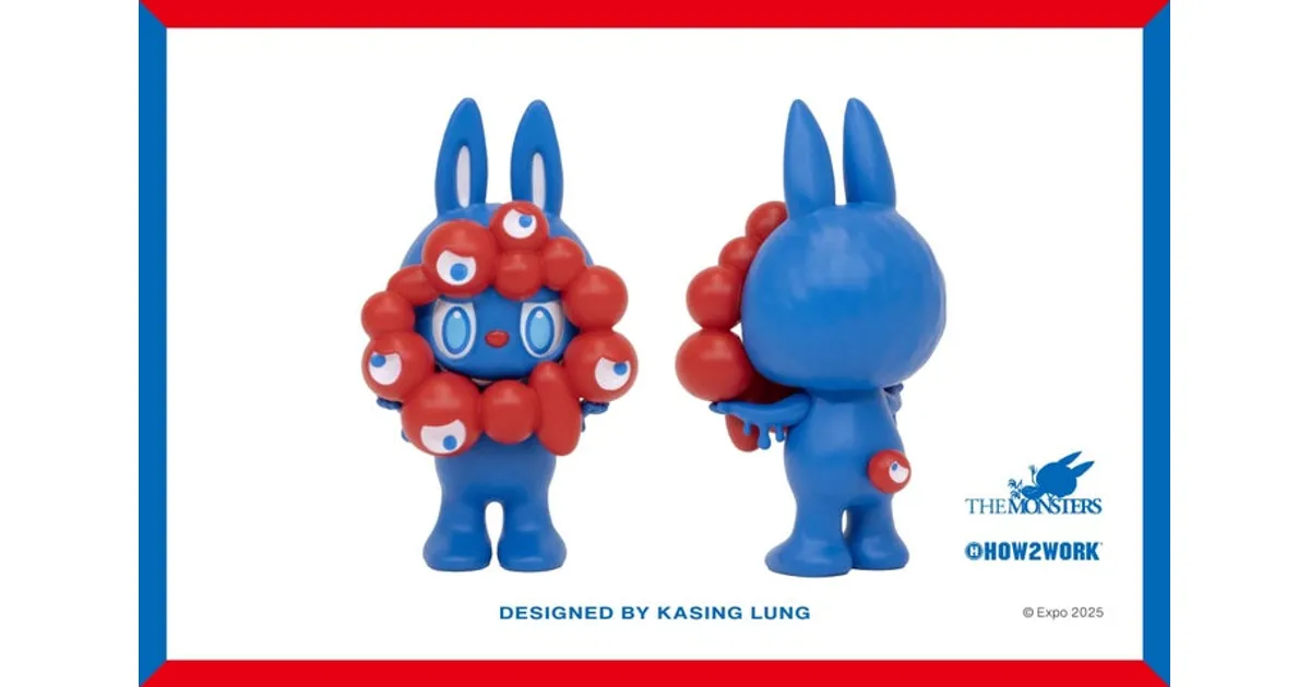 ラブブ×ミャクミャク夢のコラボ！限定フィギュアはどこで買える