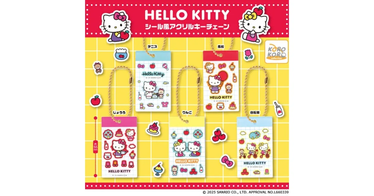 ハローキティ新作！シール風アクリルキーチェーンがカプセルトイで登場