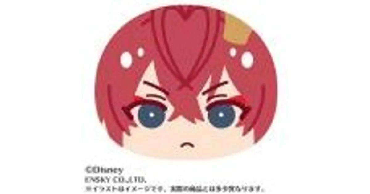 ツイステ】ビッグおまんじゅうクッション全22種が予約開始！エンスカイ