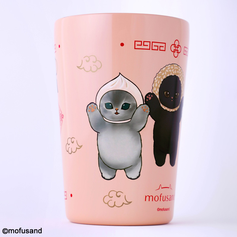 mofusand 真空断熱カフェタンブラーBOOK 食べ物にゃん（点心）ver