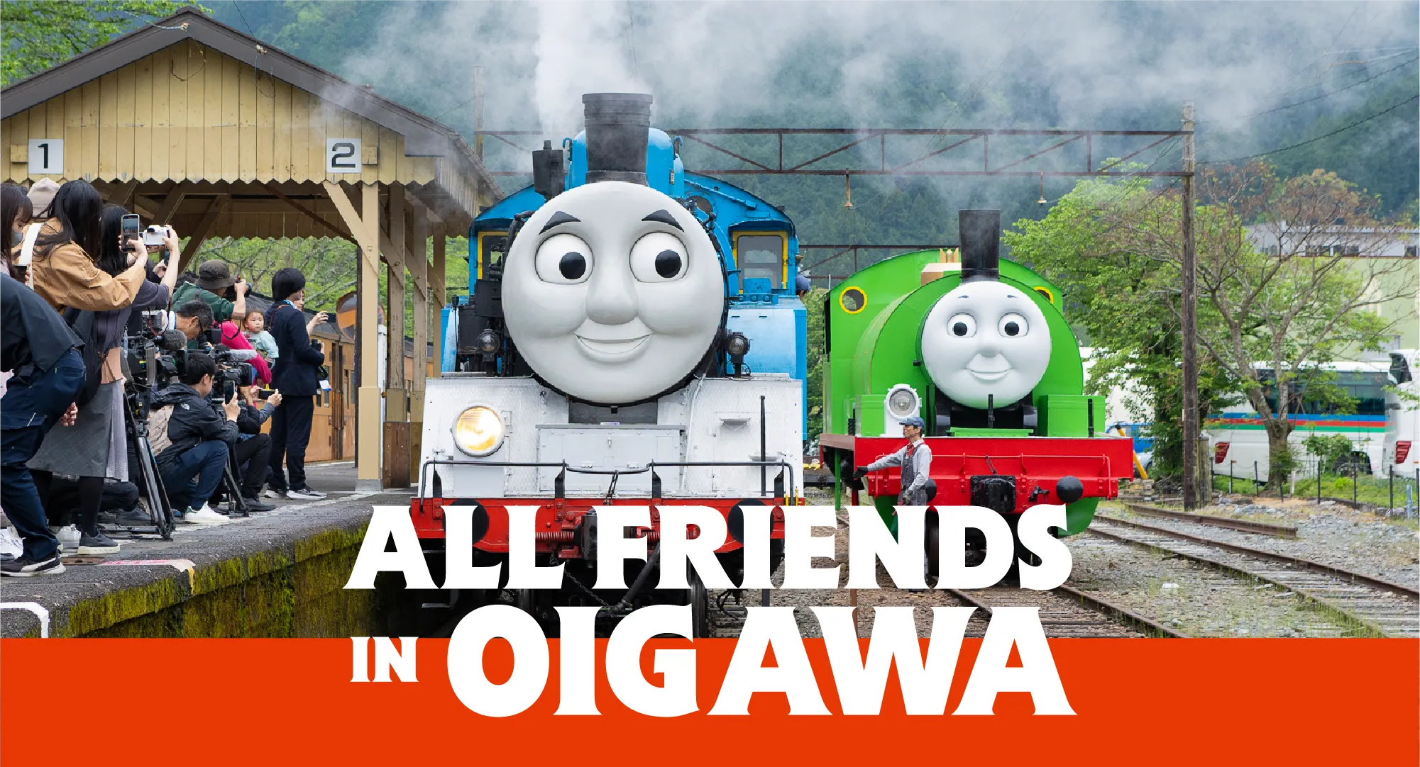 大井川鐵道 【公式】- きかんしゃトーマス号 - DAY OUT WITH THOMAS 2025