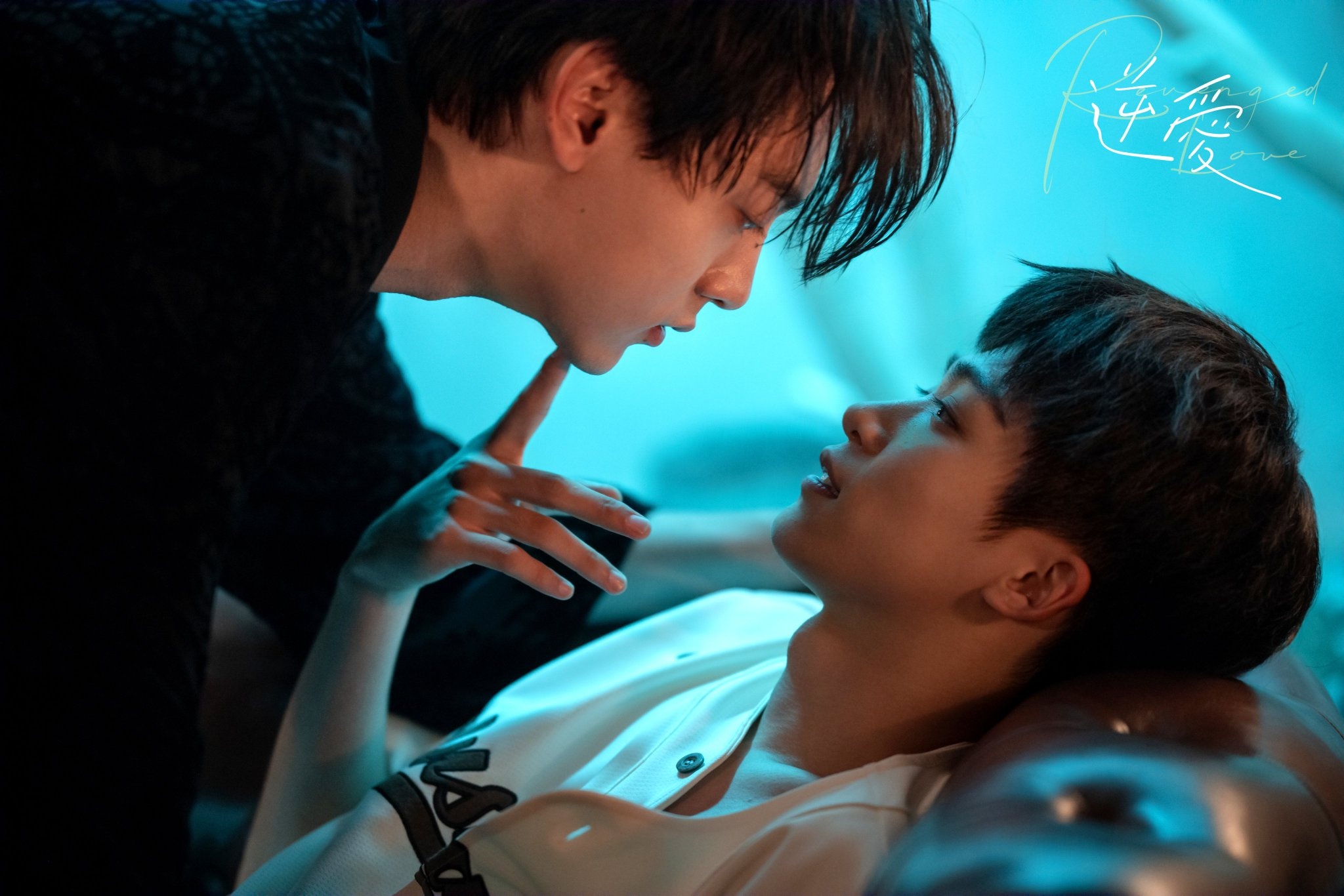 Revenged Love” Series Review (Ep. 5 to 24) | The BL Xpress