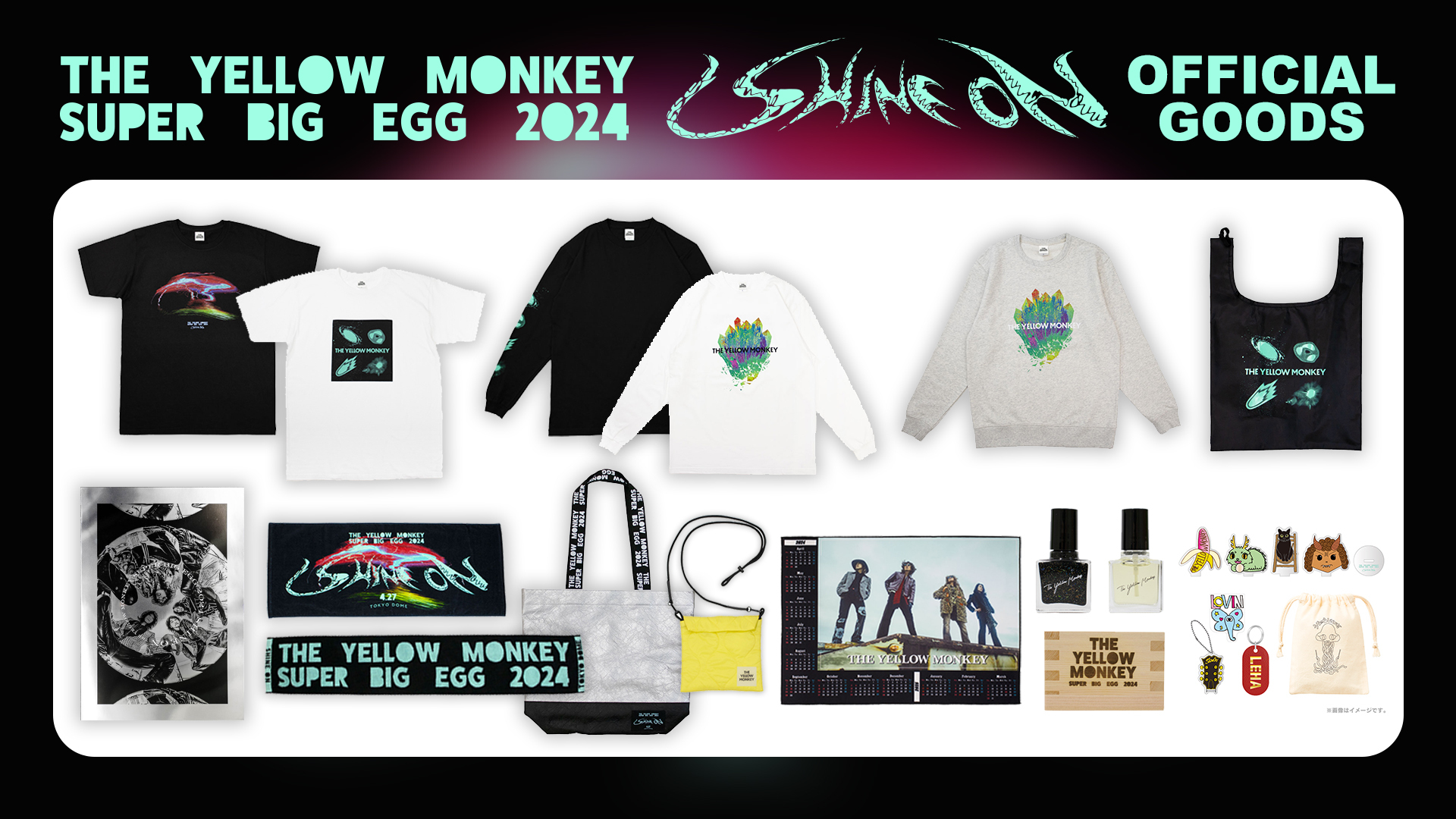 THE YELLOW MONKEY | ザ・イエロー・モンキー オフィシャルサイト