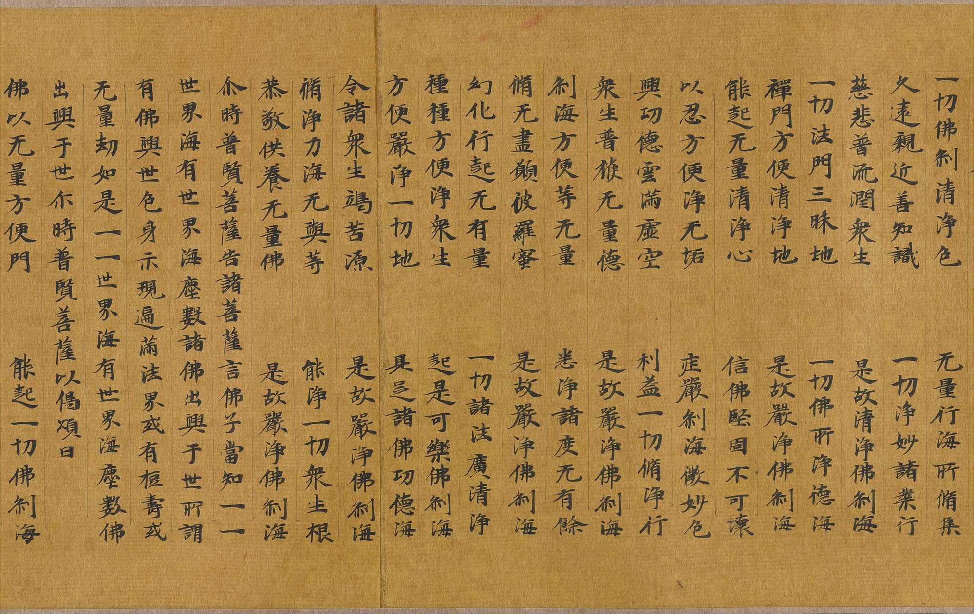 唐物 立派な中国清時代大型端溪古硯 漢詩在銘※激安骨董品G1289A13-4 唐