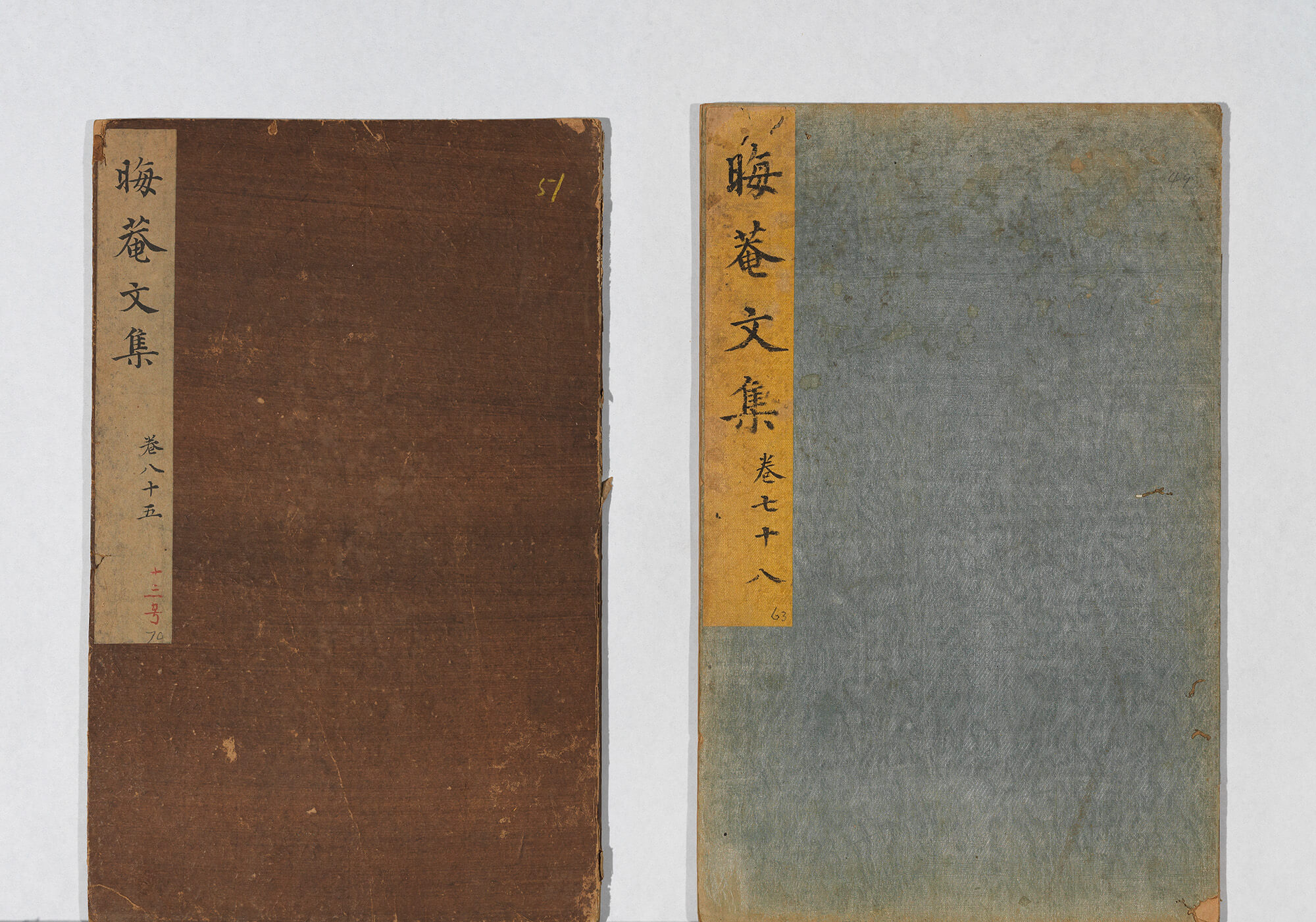 版刻の様式と知識の形貌 - 皕宋──故宮宋版図書コレクション