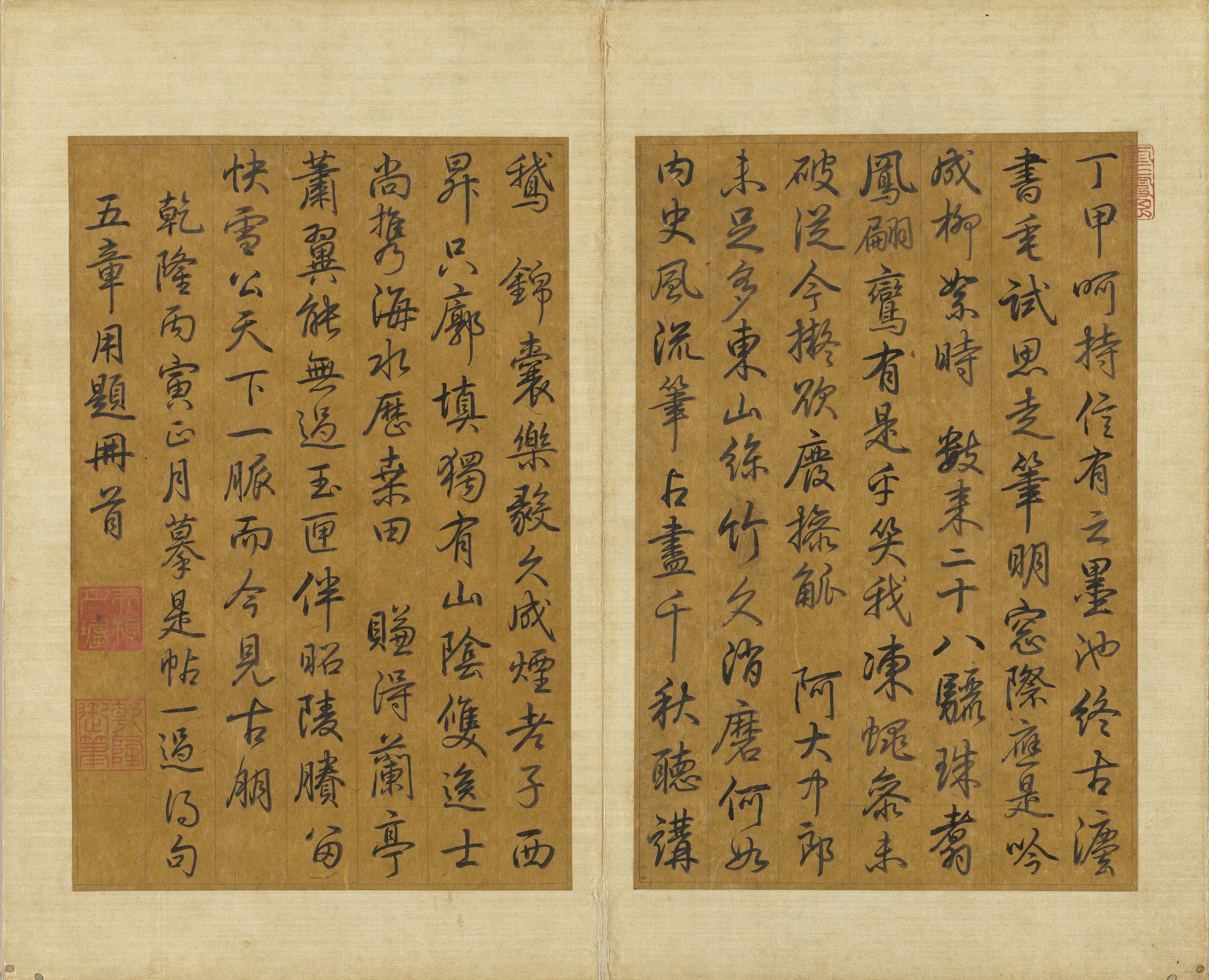 名家　王羲之 快雪時晴帖　書道 研究用 Timely Clearing After Snowfall (快雪時晴帖) · Chinese Calligraphy
