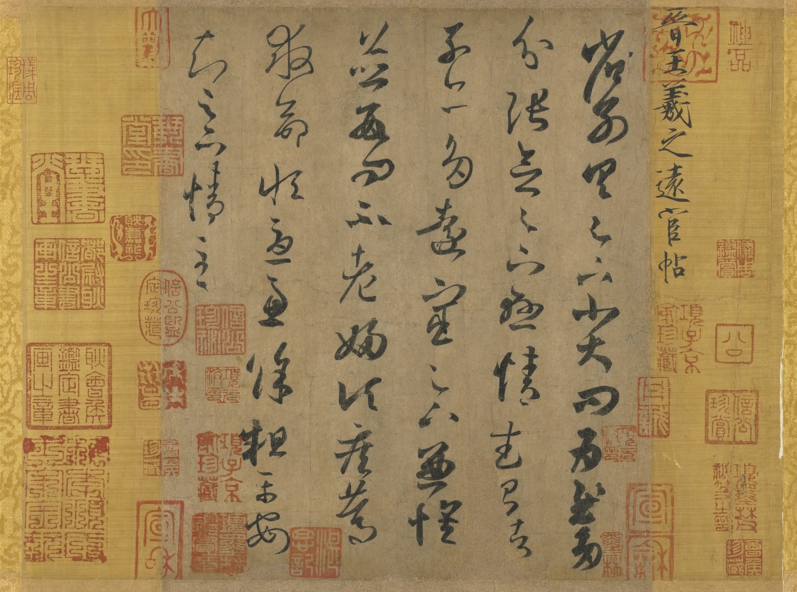 中国　清時代　楊晋　 石穀騎牛圖　絹本　原色複製　◇検故宮博物館◇ 一鼎軒926 中国 清時代 楊晋 石穀騎牛圖 絹本 原色複製 ◇検故宮博物館◇ 一鼎軒