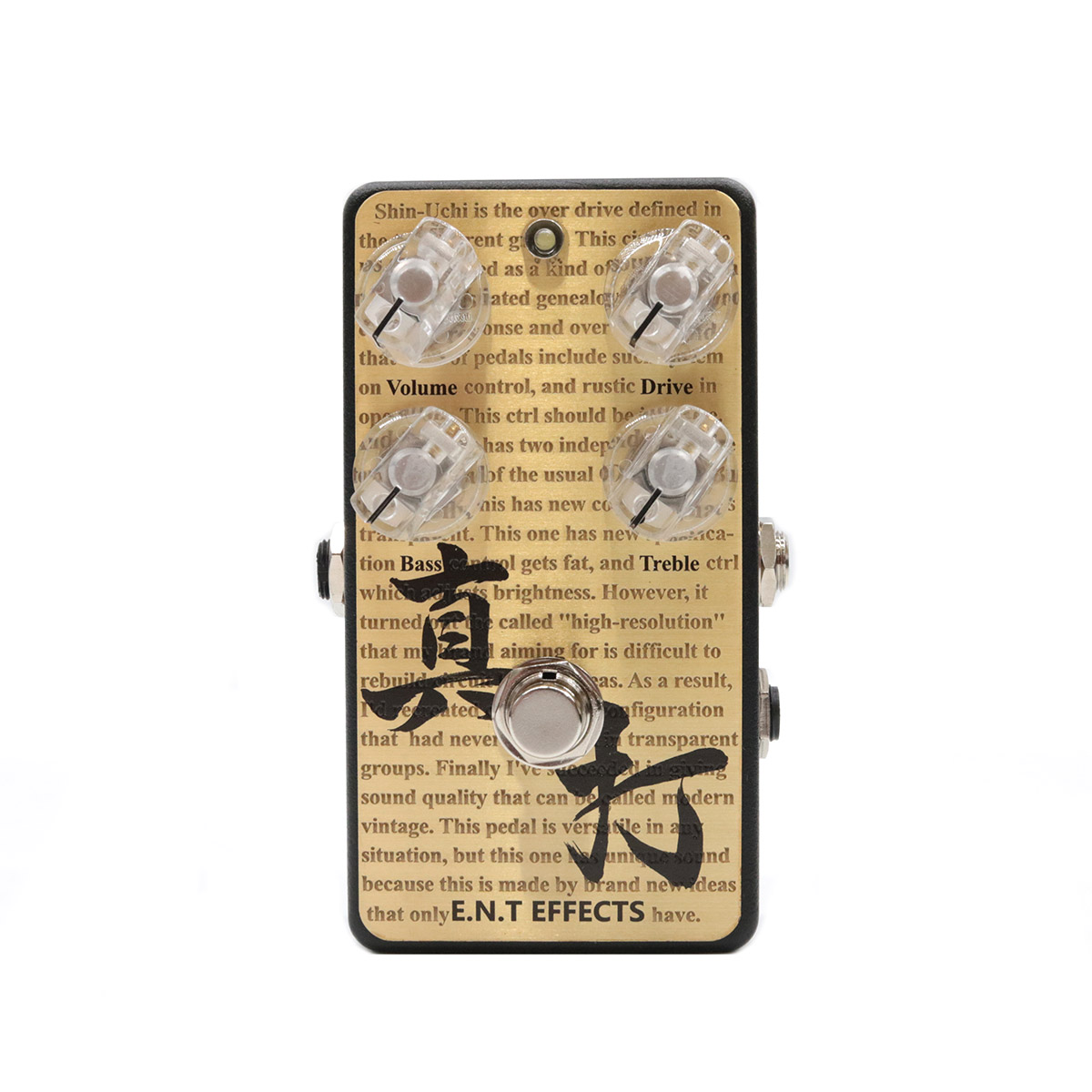 E.N.T Effects 真打 Over Drive 