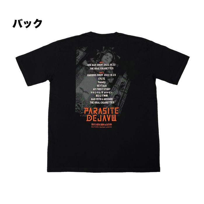 THE ORAL CIGARETTES PARASITE DEJAVU 2DAYS ARENA SHOW in SAITAMA