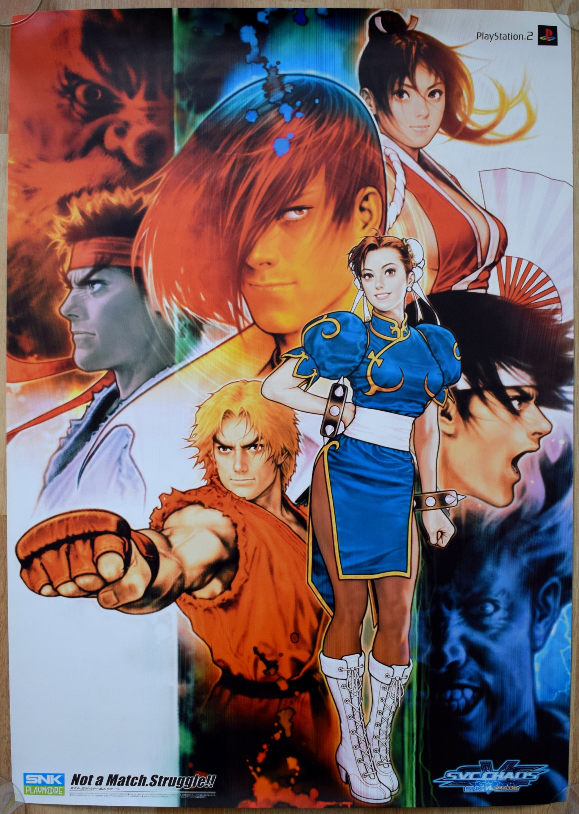 CAPCOM vs SNK B2 ポスター Capcom Vs Snk Promotional B2 Poster | eBay