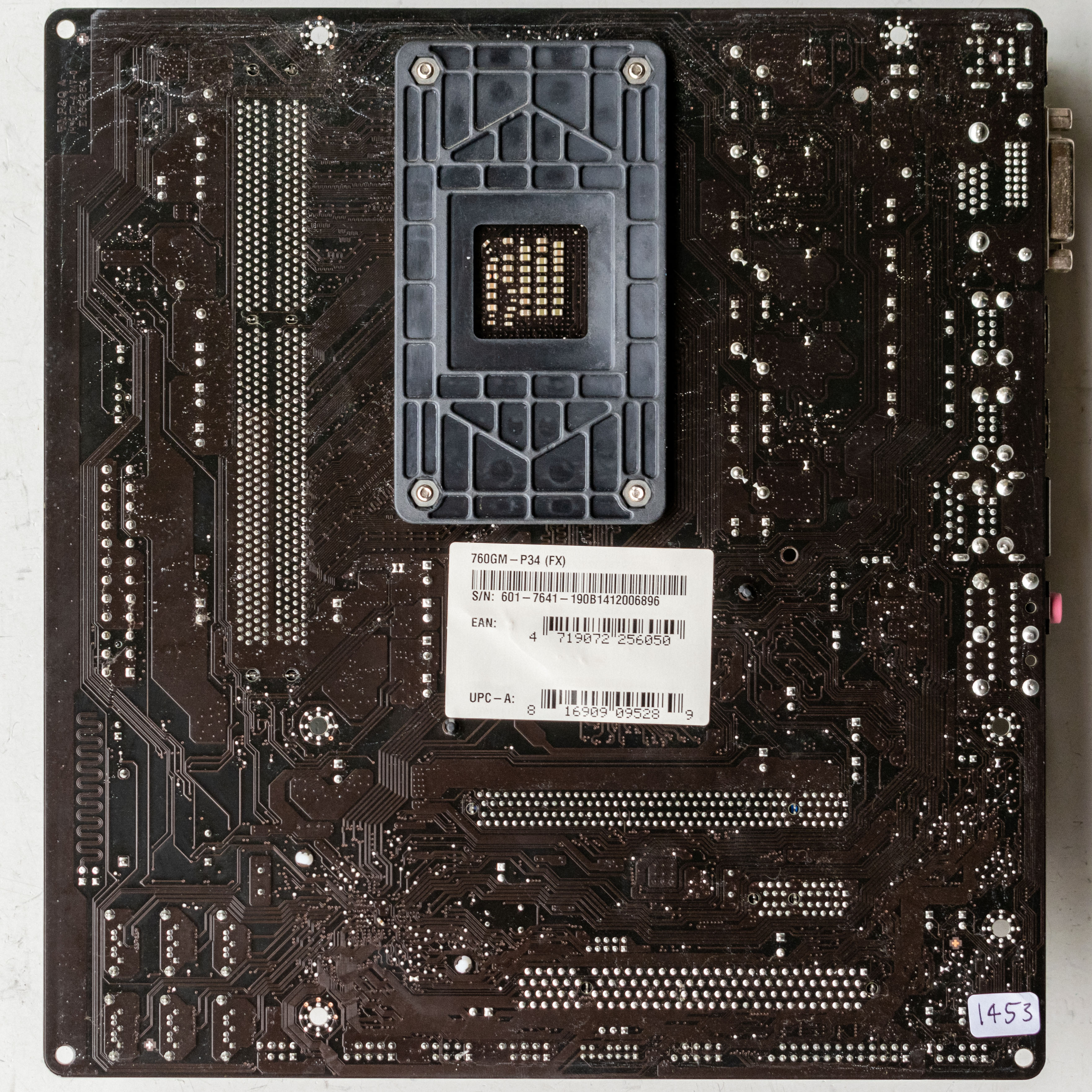 MSI 760GM-P34 (FX) - The Retro Web