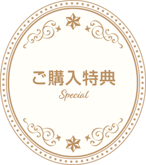 オンエア！3rd Anniversary Store | 【THEキャラ／イベント情報】