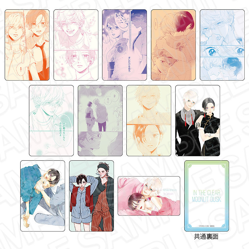 うるわしの宵の月×THEキャラSHOPが池袋P'PARCO3FにてOPEN決定