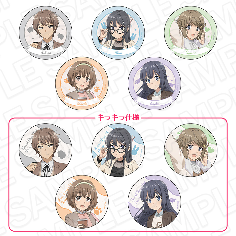 青春ブタ野郎」シリーズ POP UP SHOPがダイバーシティ東京 プラザにて