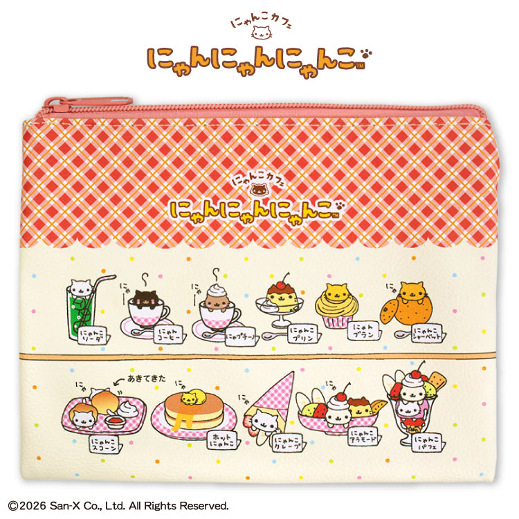 ふにゃんこ様♡確認page☆ジェラトーニポーチ ふにゃんこ様♡確認page