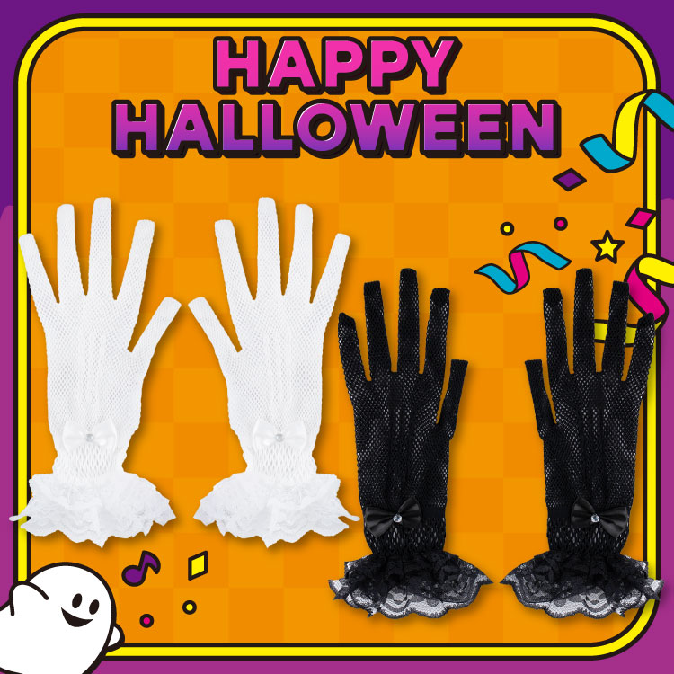HAPPY HALLOWEEN – サンキューマート