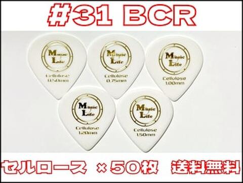 MLピックのMusic Life ～1枚50円の人気ピック販売～