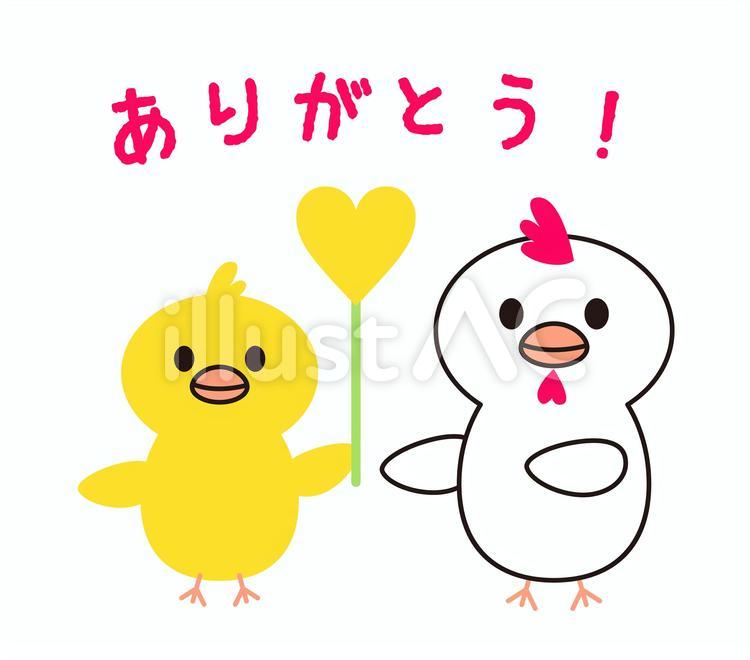 ハートを渡すニワトリとヒヨコとありがとうイラスト - No: 22659106