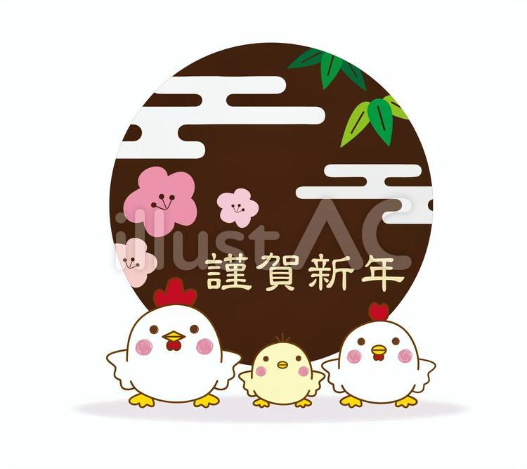 2017_酉9イラスト - No: 609568｜無料イラスト・フリー素材なら