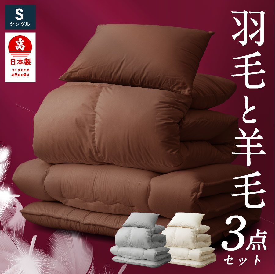 set-sl-u080-s13_01.jpg