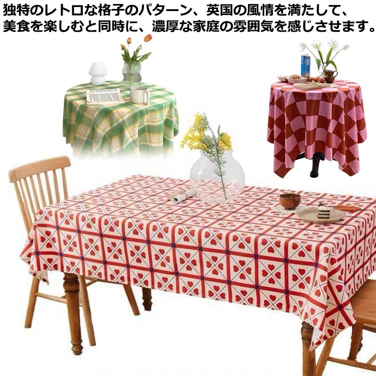 楽天市場】昭和レトロ 生地（テーブルクロス｜配膳用品・キッチン