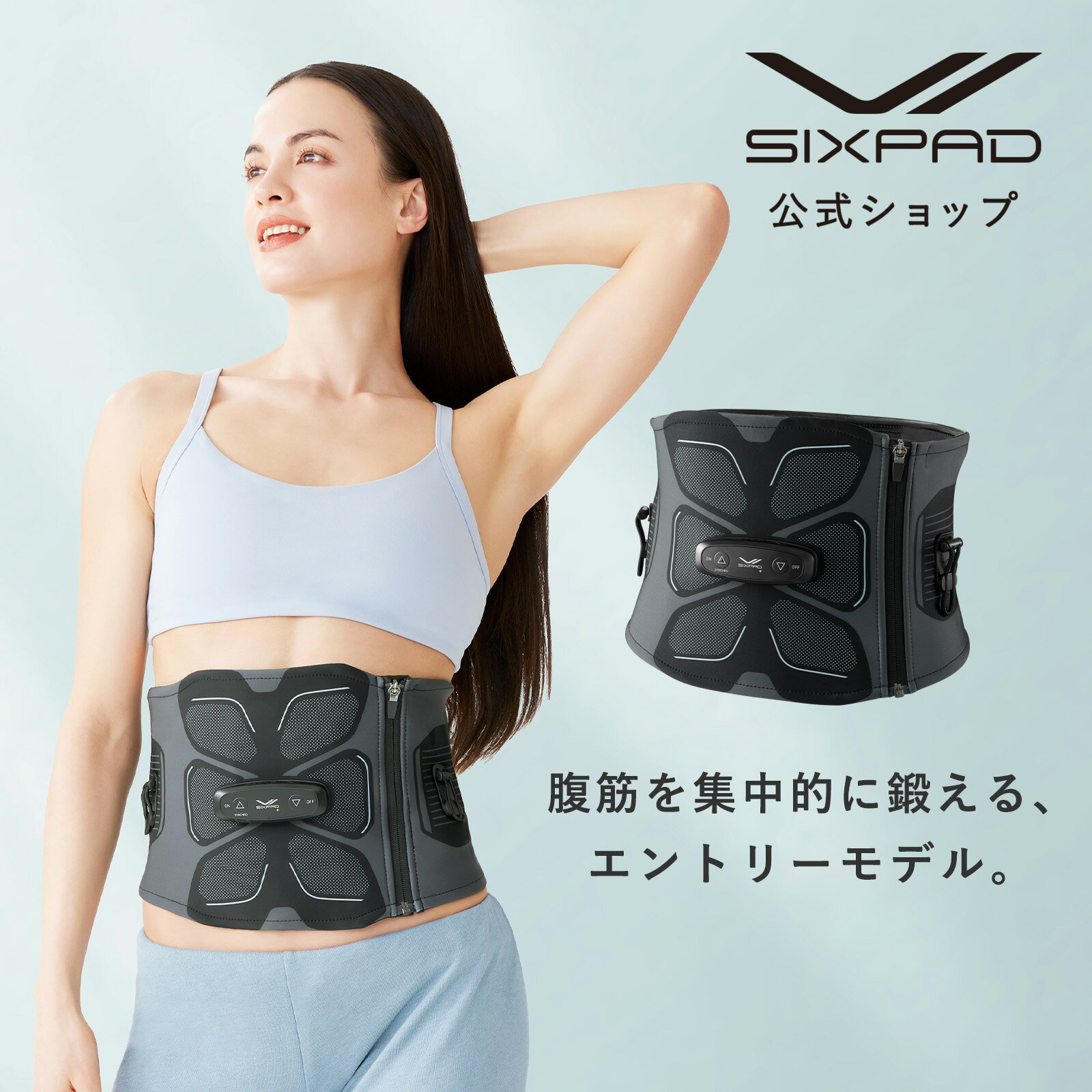 楽天市場】sixpad absfitの通販