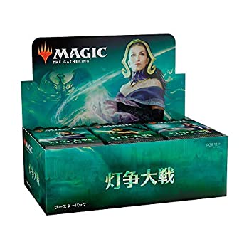 楽天市場】日本語版 灯争大戦 boxの通販