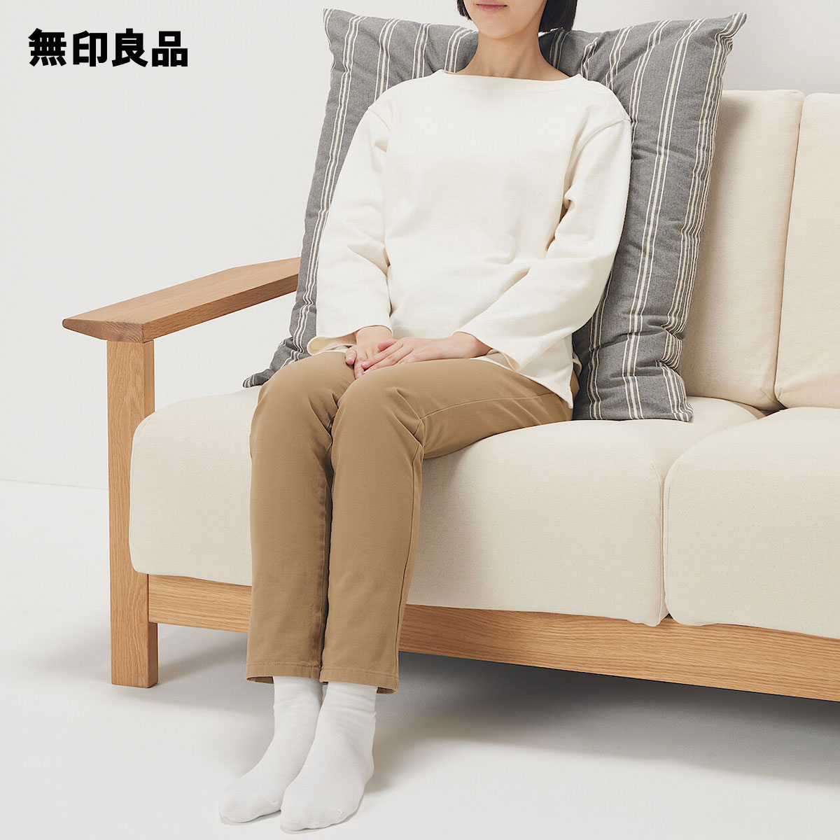 楽天市場】無印良品クッションの通販