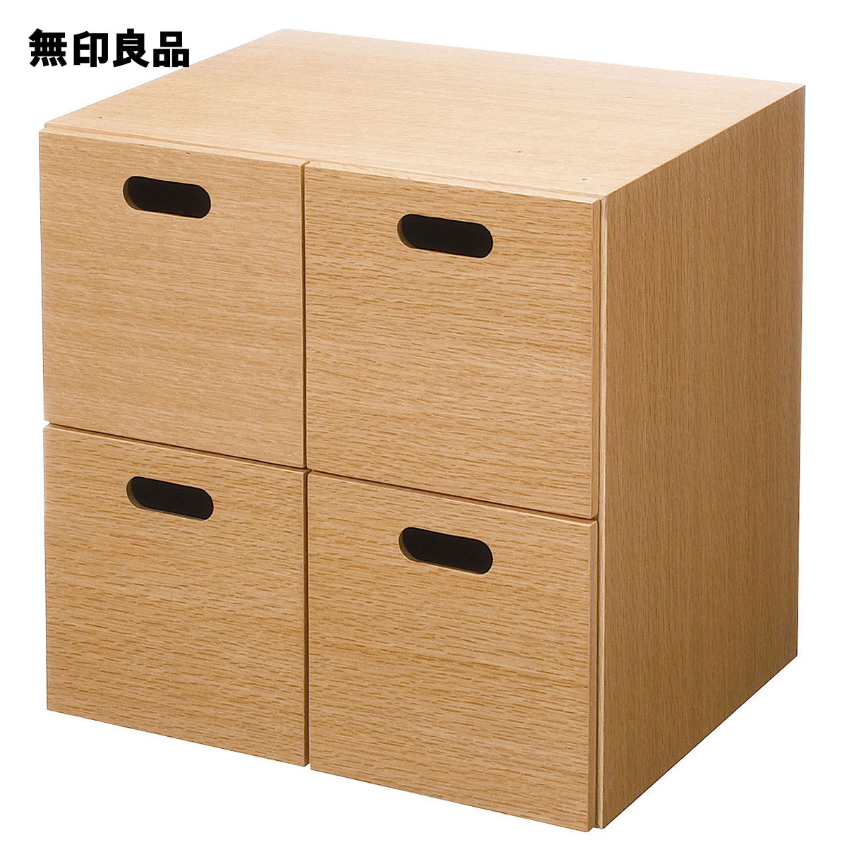 無印良品 パイン材チェスト・4段ワイド - 通販 | 家具とインテリアの