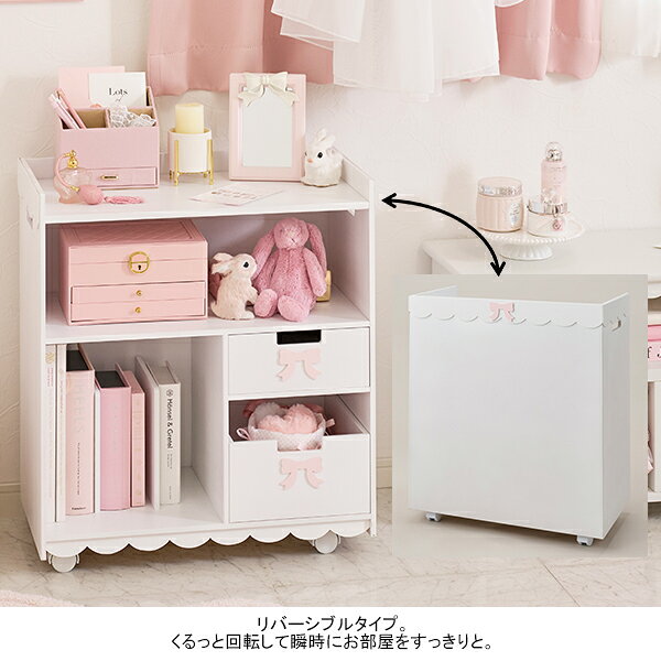楽天市場】姫系（本棚・ラック・カラーボックス｜収納家具