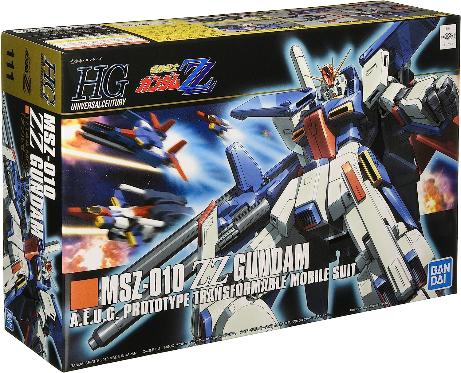 楽天市場】hg zzガンダムの通販