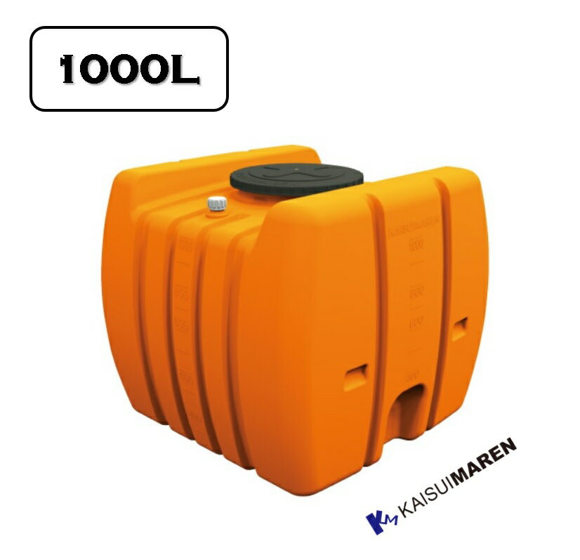 kmr10001027.jpg