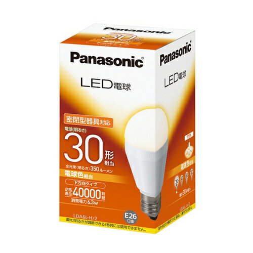 楽天市場】LED電球 下方向タイプの通販