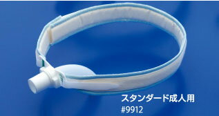 楽天市場】気管 切開 カニューレ バンドの通販