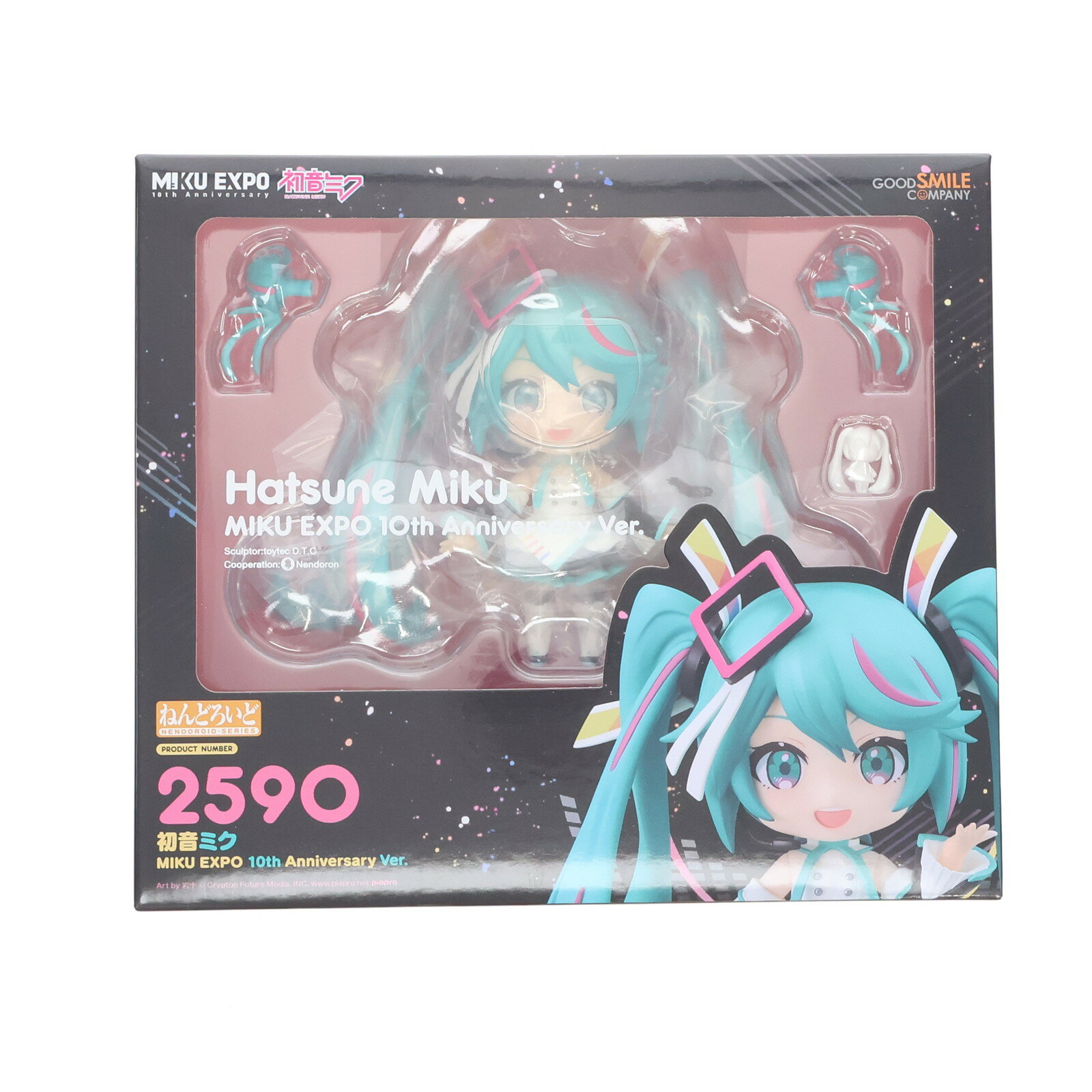楽天市場】ねんどろいど 初音ミク 10th anniversary verの通販