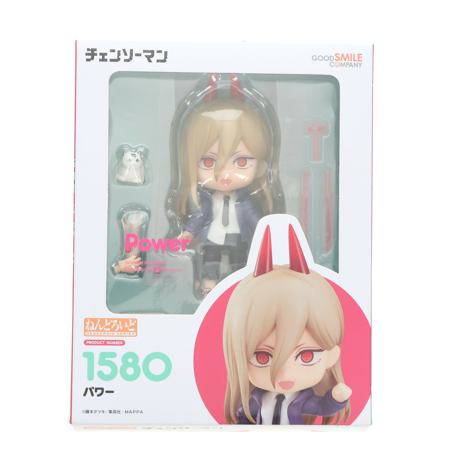 楽天市場】ねんどろいど パワーの通販