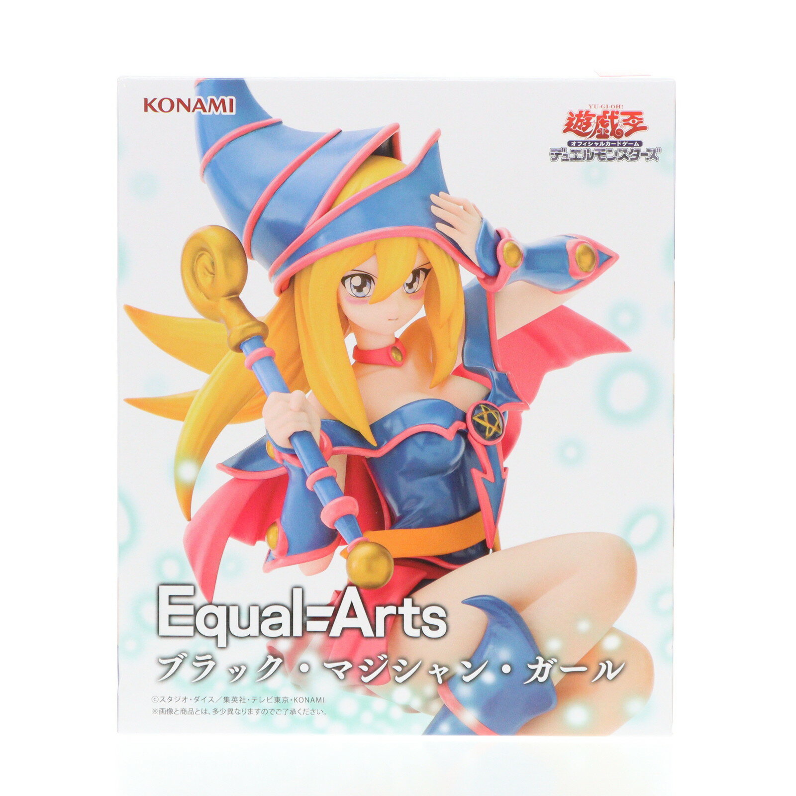 楽天市場】遊戯王 デュエルモンスターズ（フィギュア｜コレクション