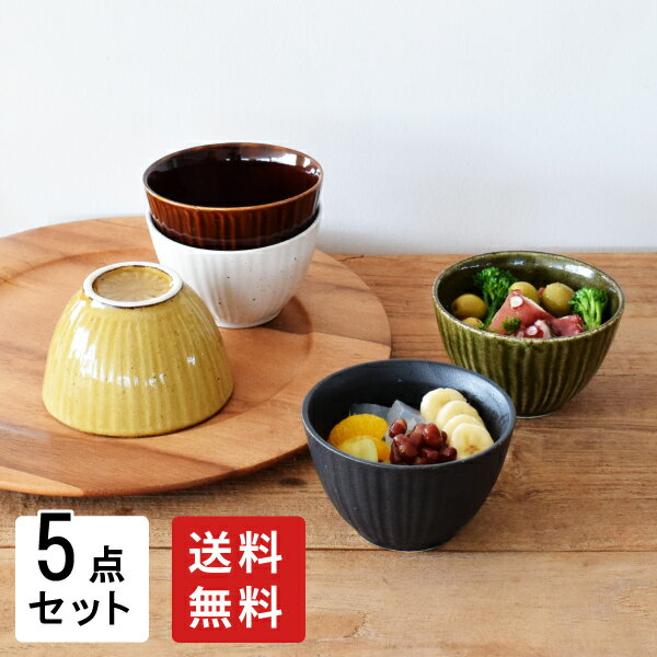 楽天市場】小鉢 和食器（食器セット｜食器）：食器・カトラリー