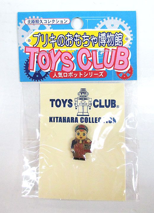 楽天市場】トイズクラブの通販