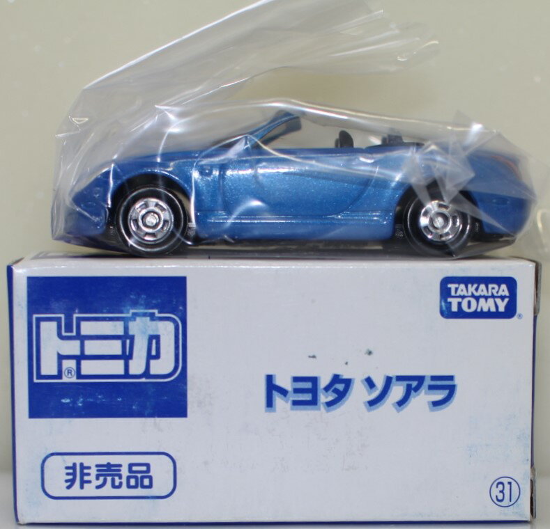 楽天市場】トミカ 非売品の通販