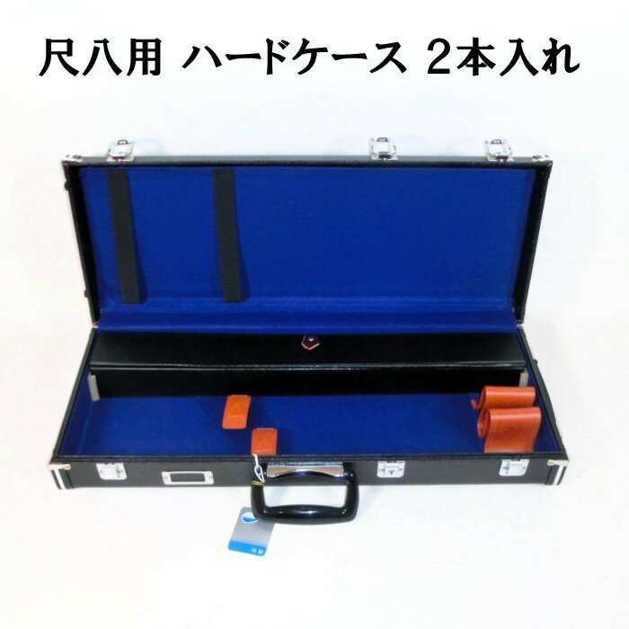 casemarui2-1.jpg