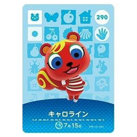 楽天市場】どうぶつの森 ヒャクパーの通販