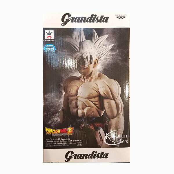 楽天市場】ドラゴンボールZ Grandista Resolution of Soldiers Son