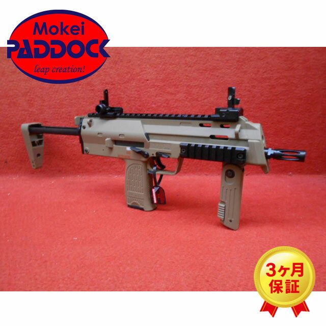 楽天市場】mp7a1 東京マルイ 電動 フルセットの通販