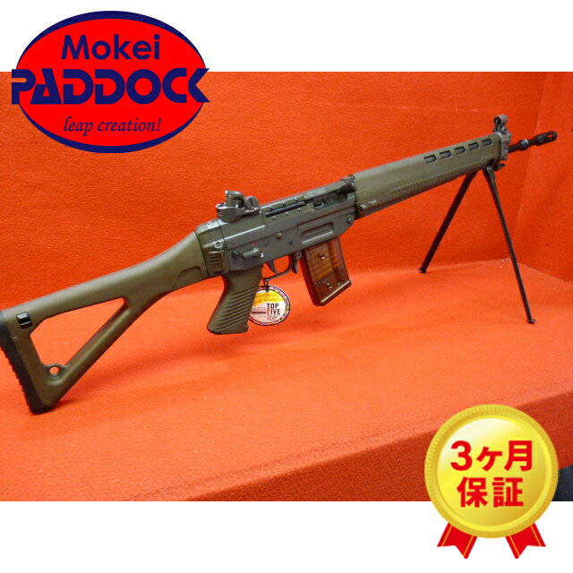 楽天市場】SIG SG550の通販