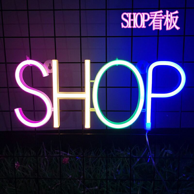 楽天市場】店舗用ネオン管の通販